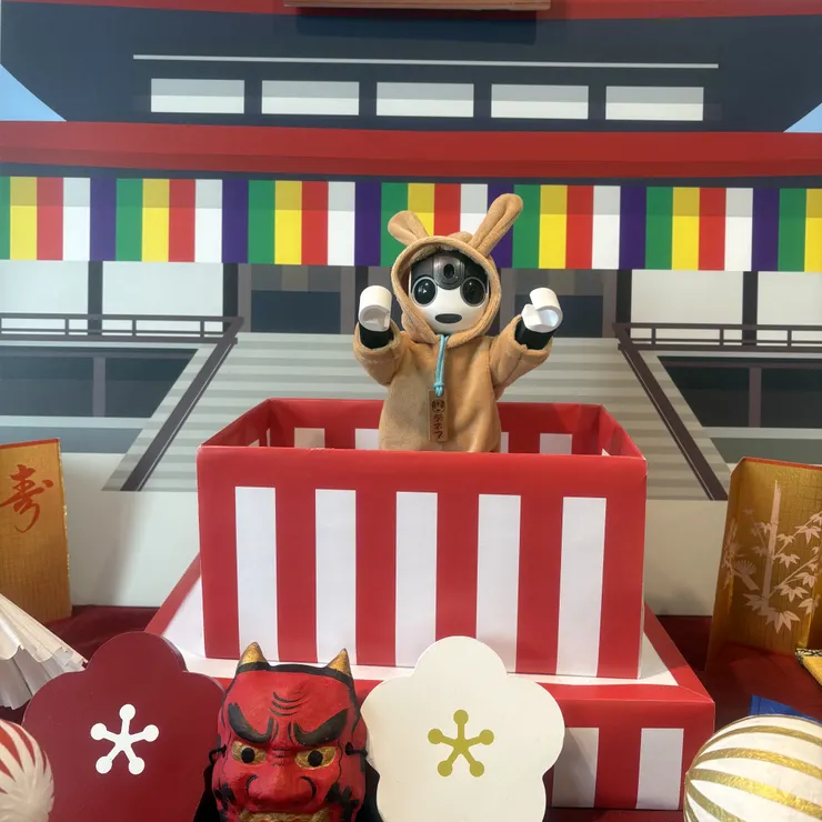 キャプション