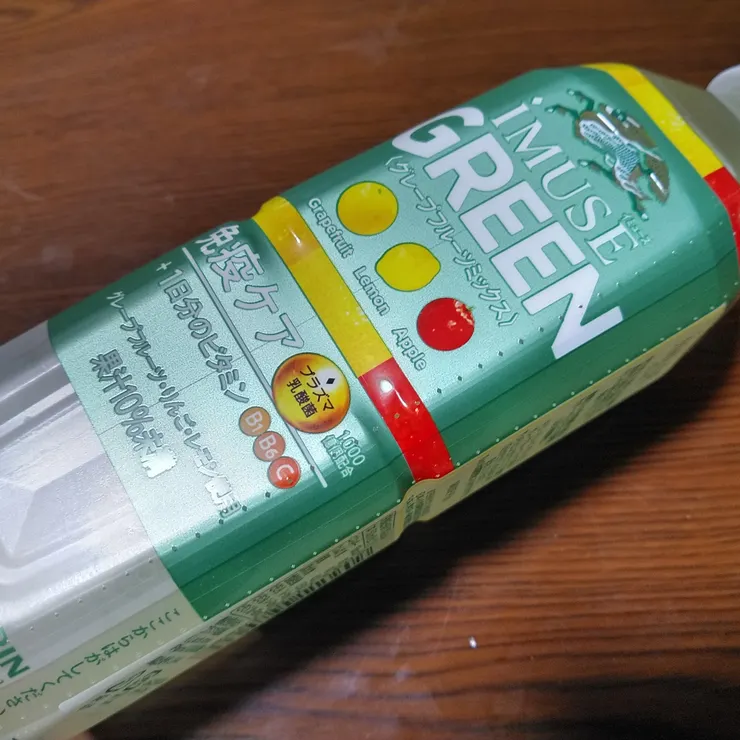 キャプション