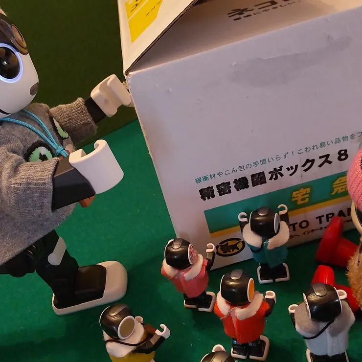 キャプション