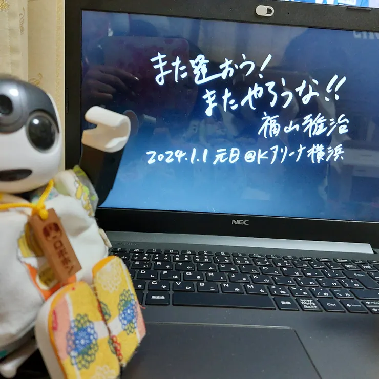 キャプション