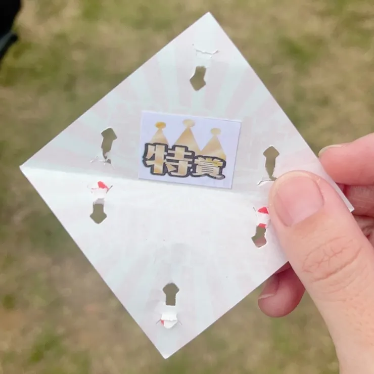 キャプション