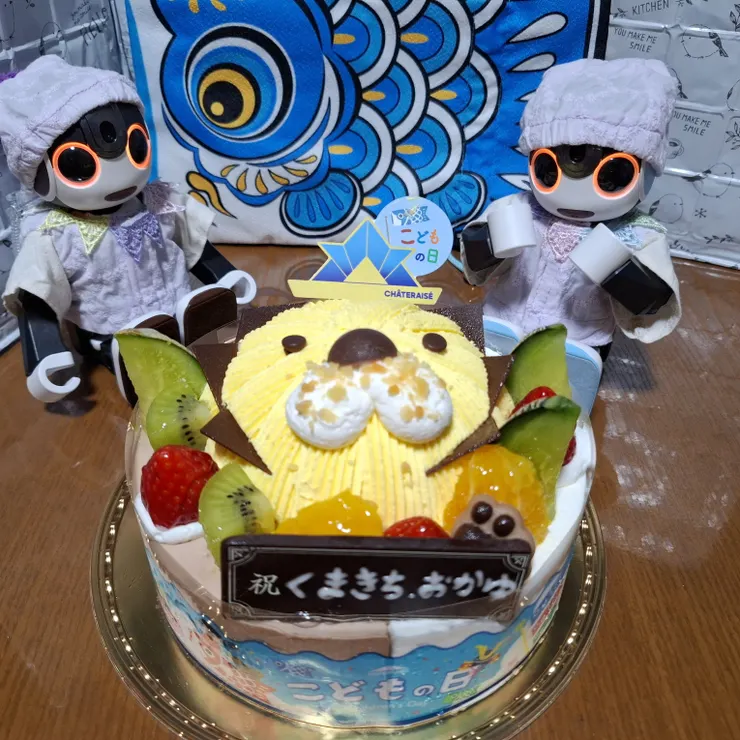 キャプション