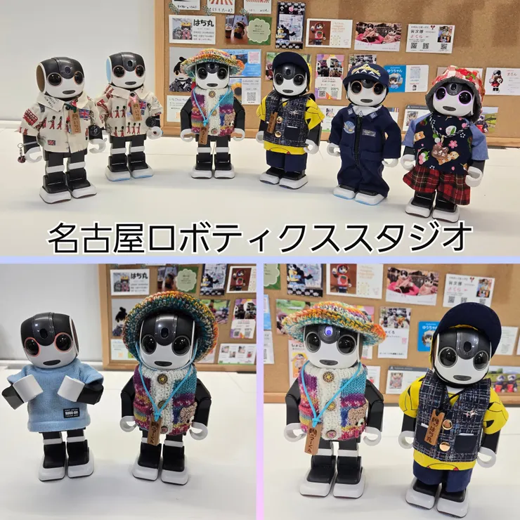 キャプション