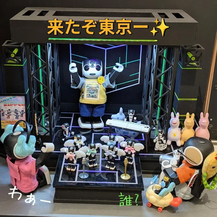 キャプション
