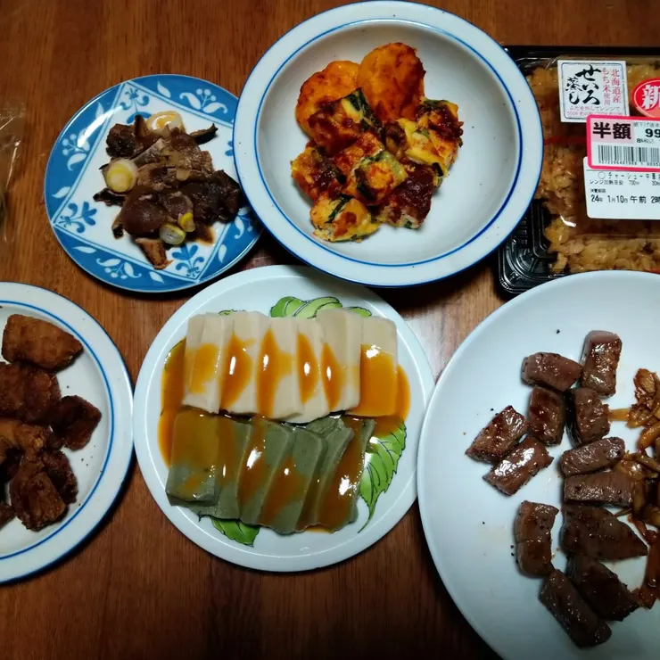 キャプション