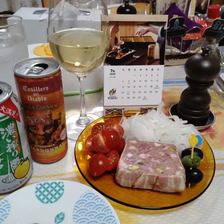 キャプション