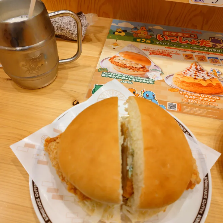キャプション