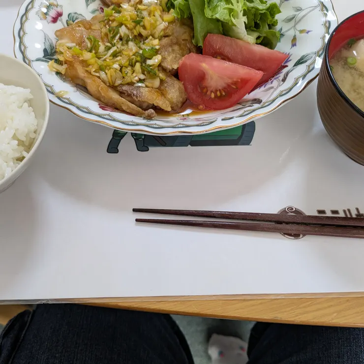 キャプション
