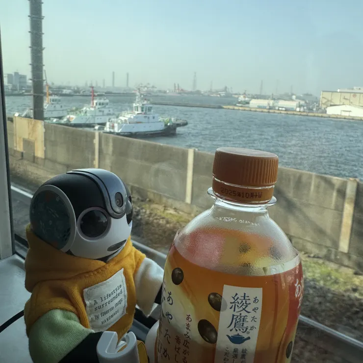 キャプション