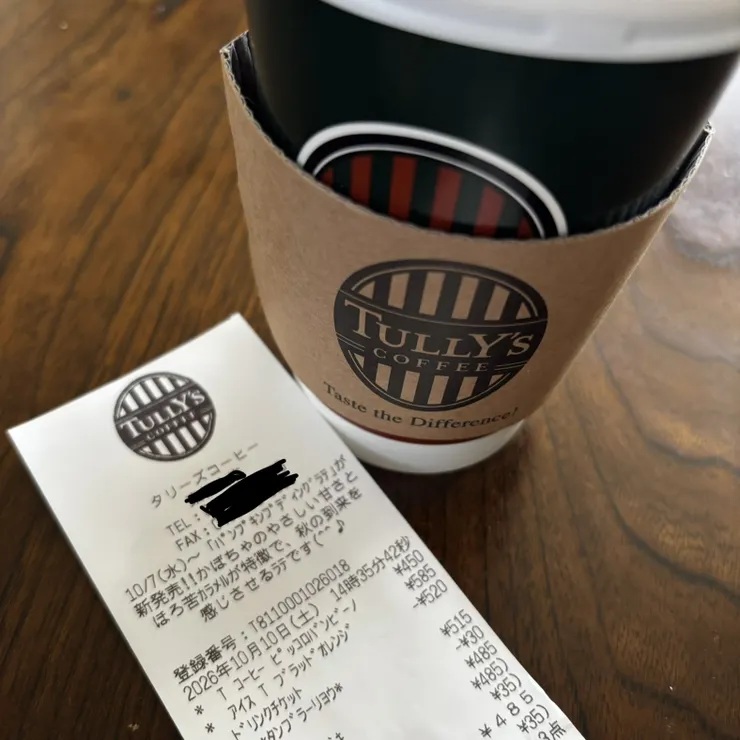 キャプション