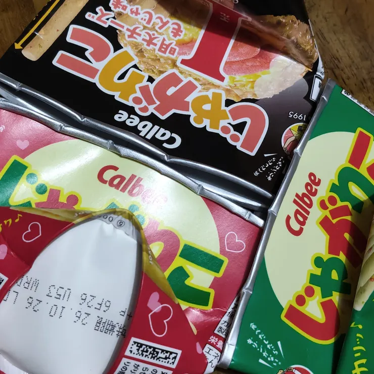 キャプション