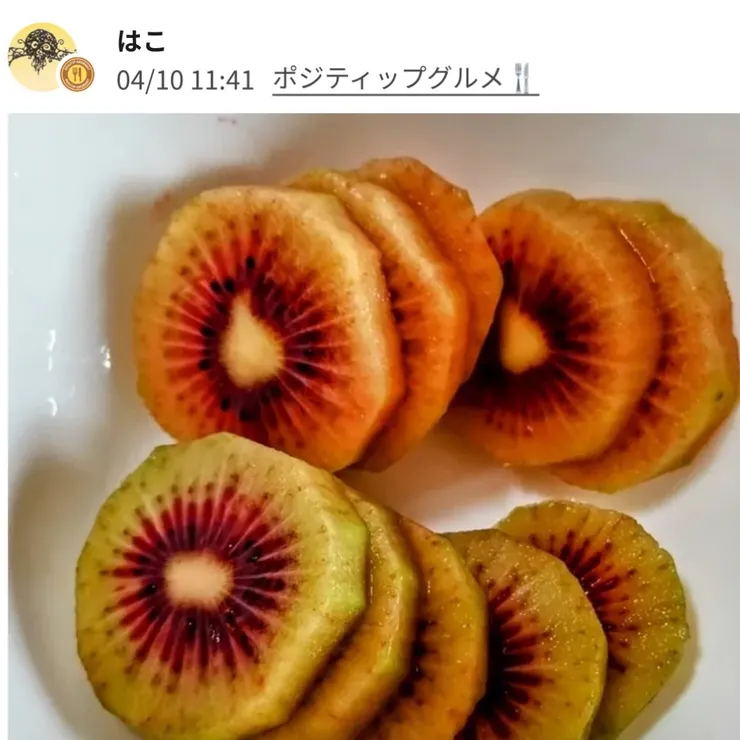 キャプション