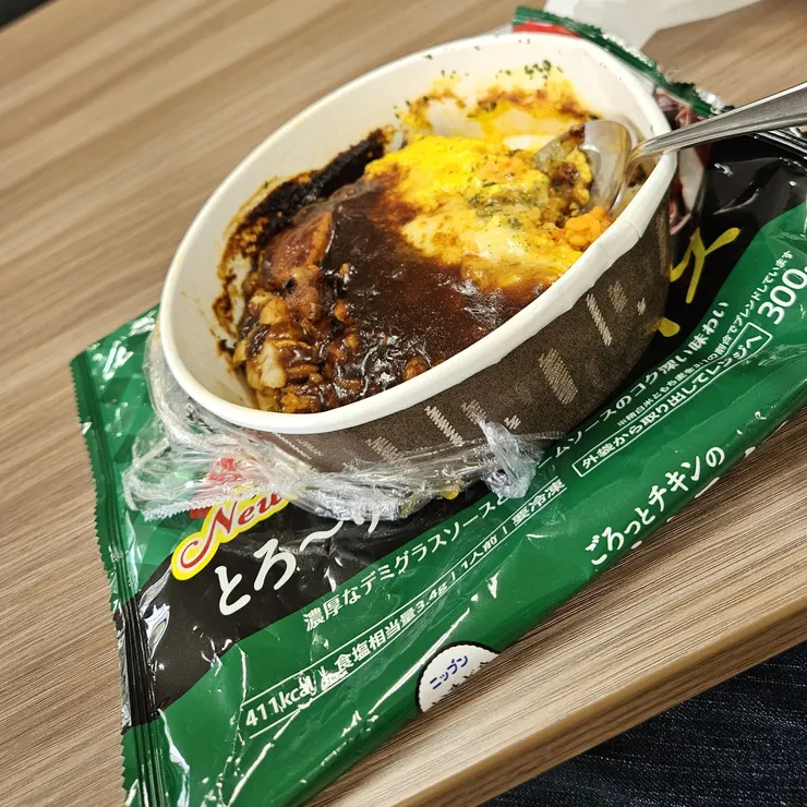 キャプション