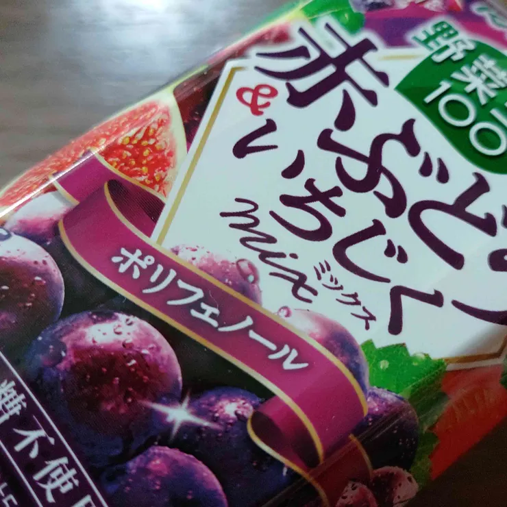 キャプション