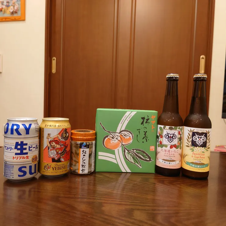 キャプション