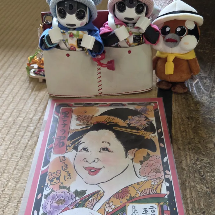 キャプション