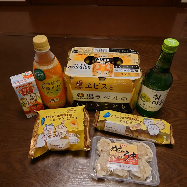 キャプション