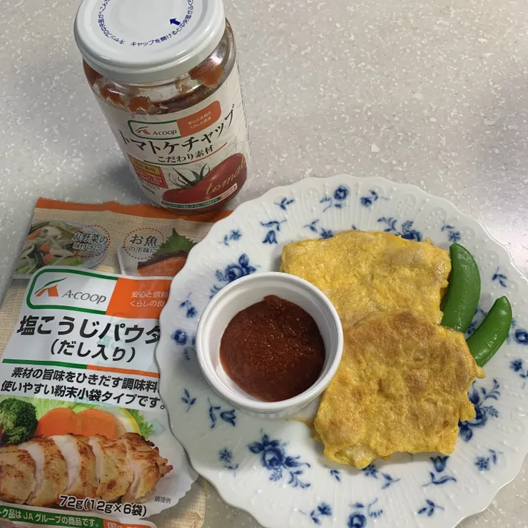キャプション