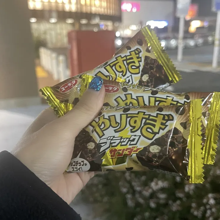 キャプション