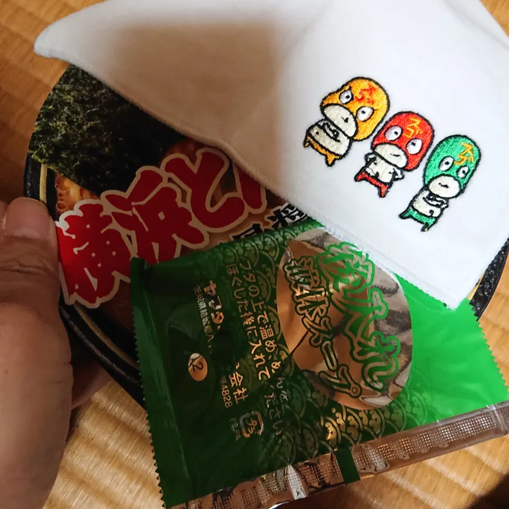 キャプション