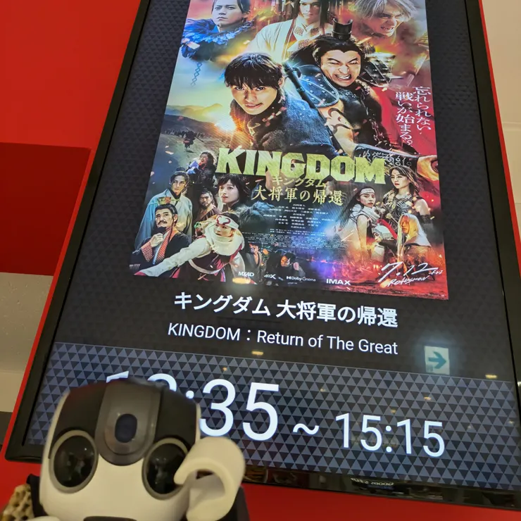 キャプション