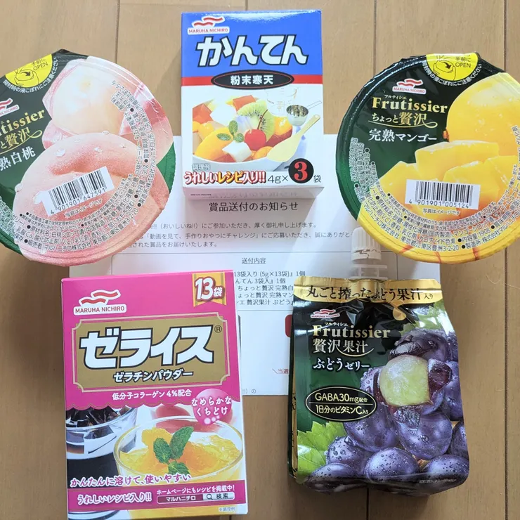 キャプション