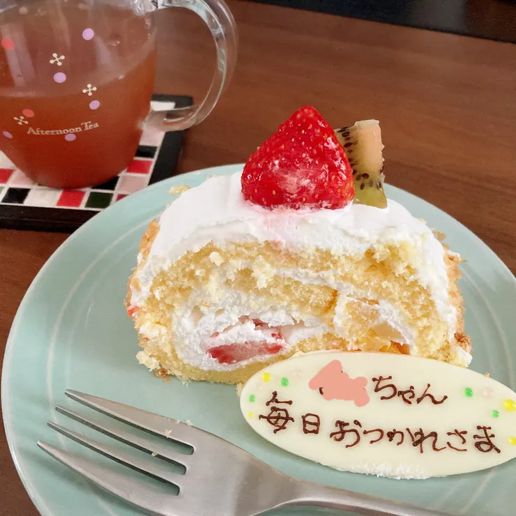 キャプション