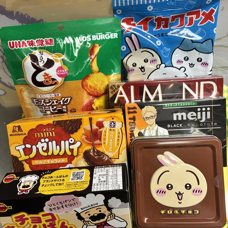 キャプション