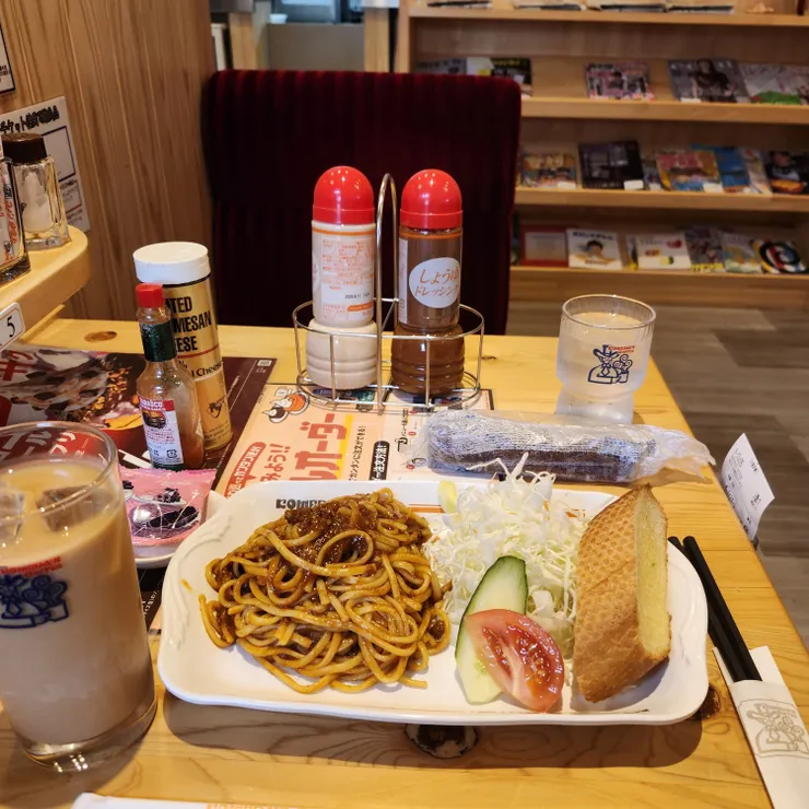 キャプション