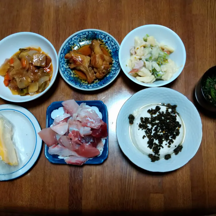 キャプション