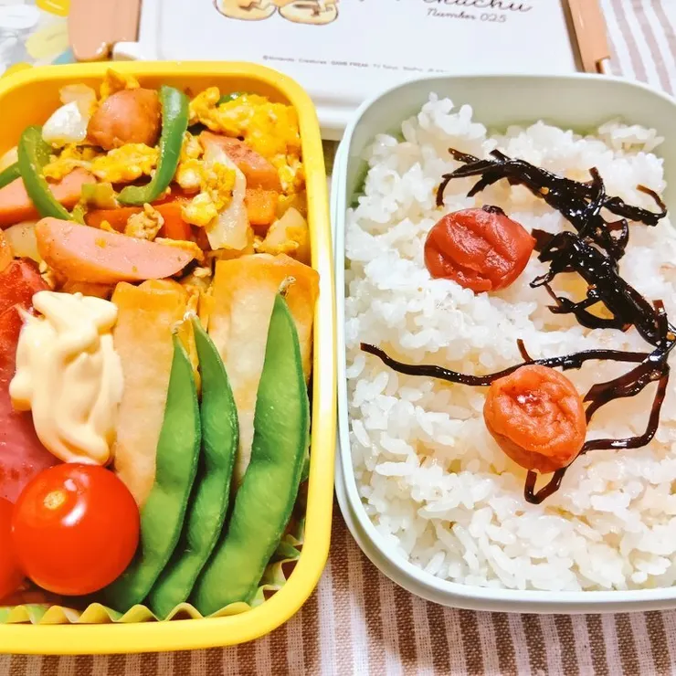 キャプション