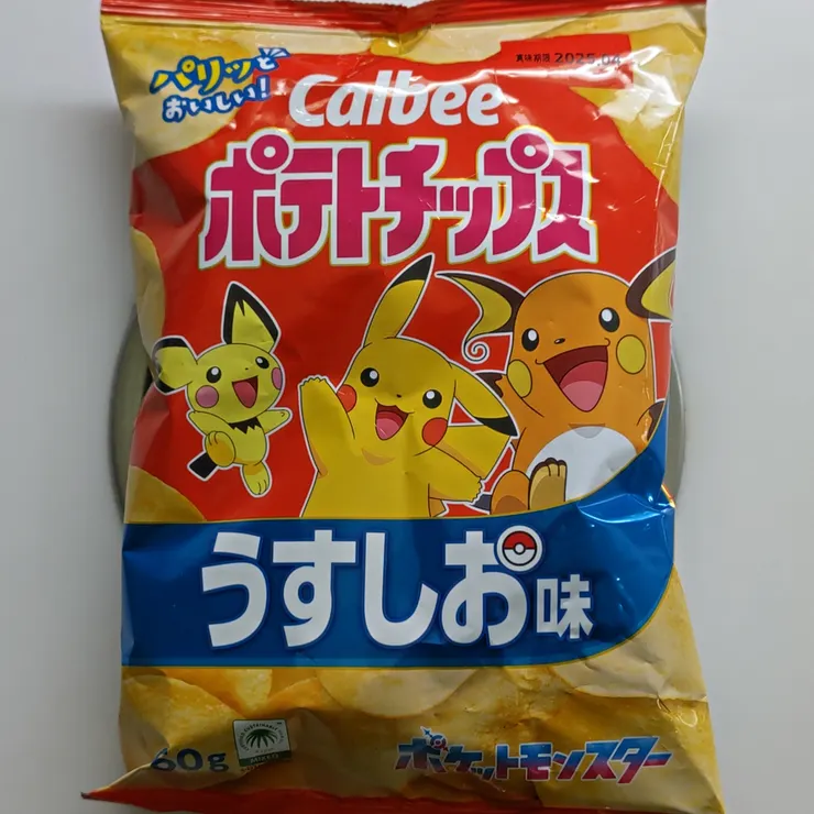 キャプション