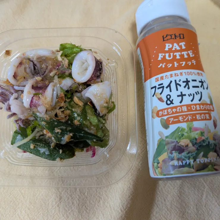 キャプション