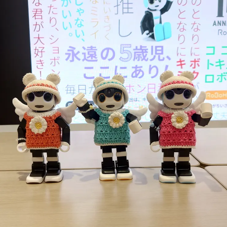 キャプション