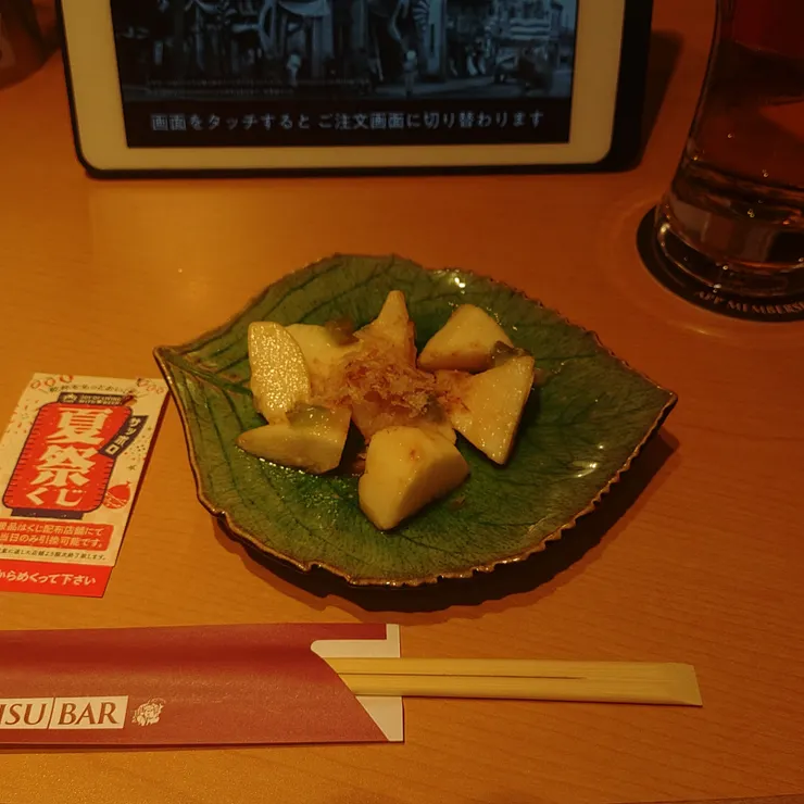 キャプション