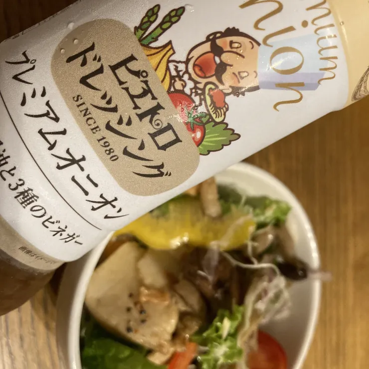 キャプション