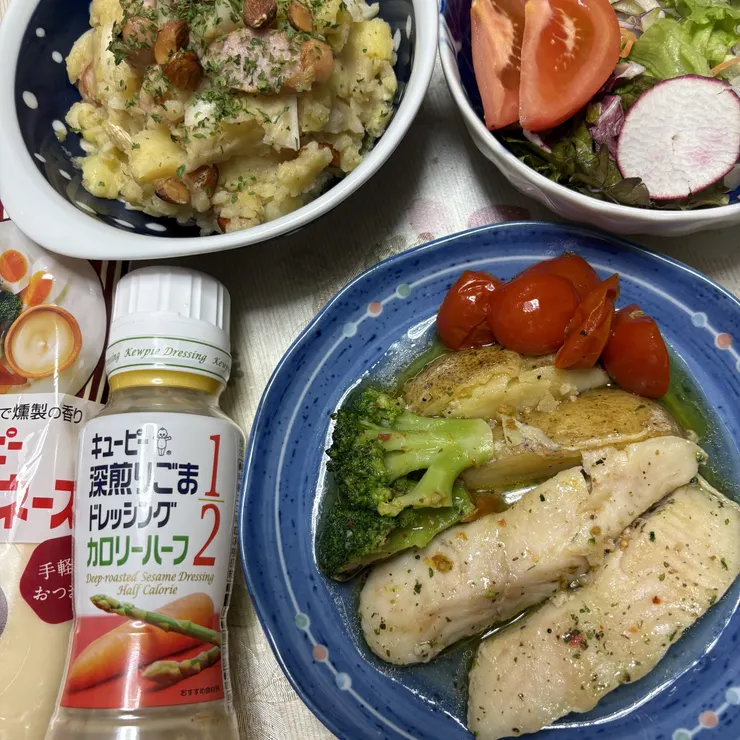 キャプション
