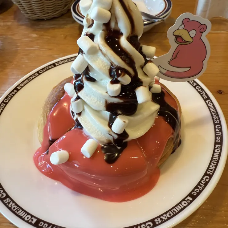キャプション