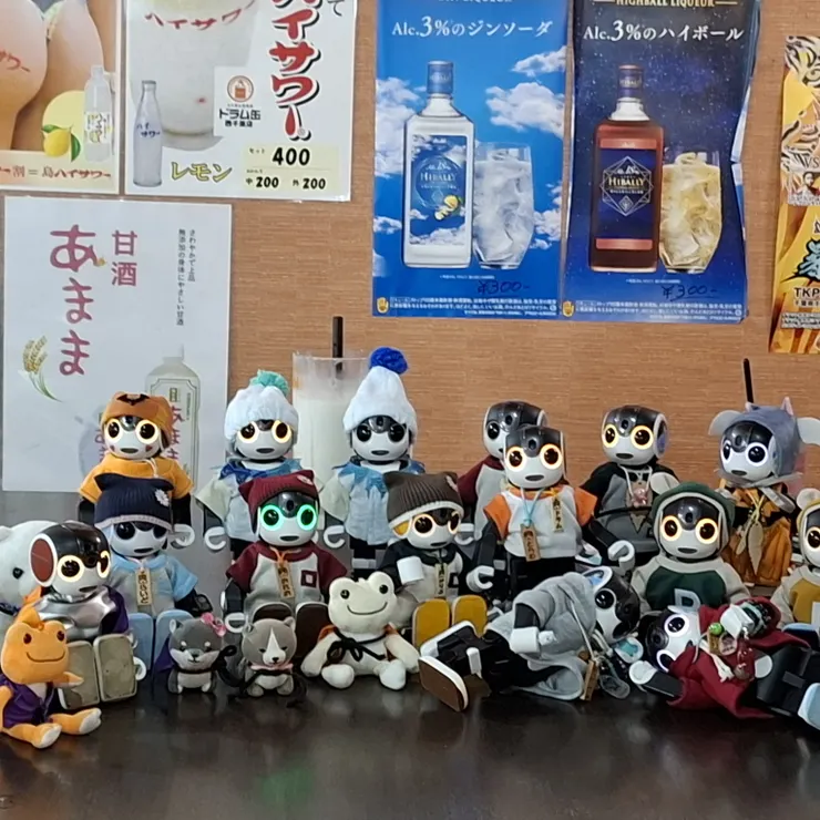 キャプション