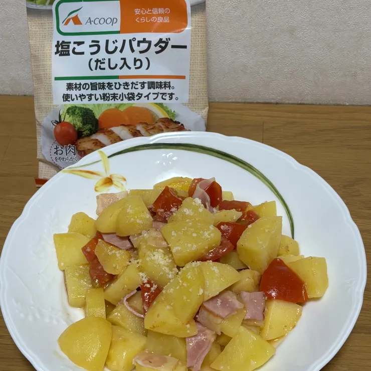 キャプション