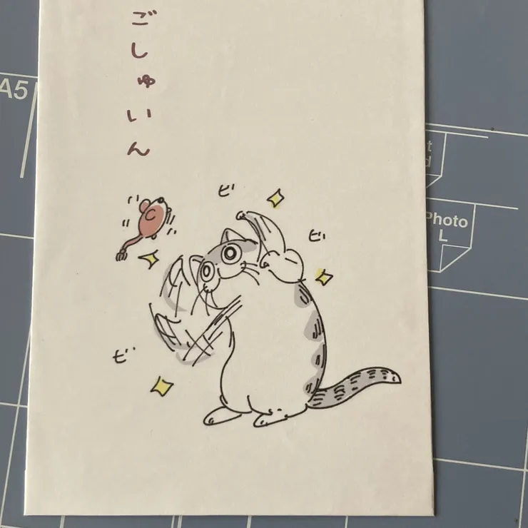 キャプション