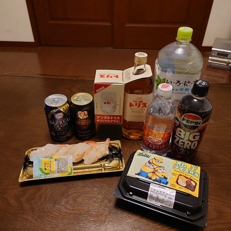 キャプション