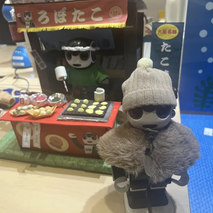 キャプション