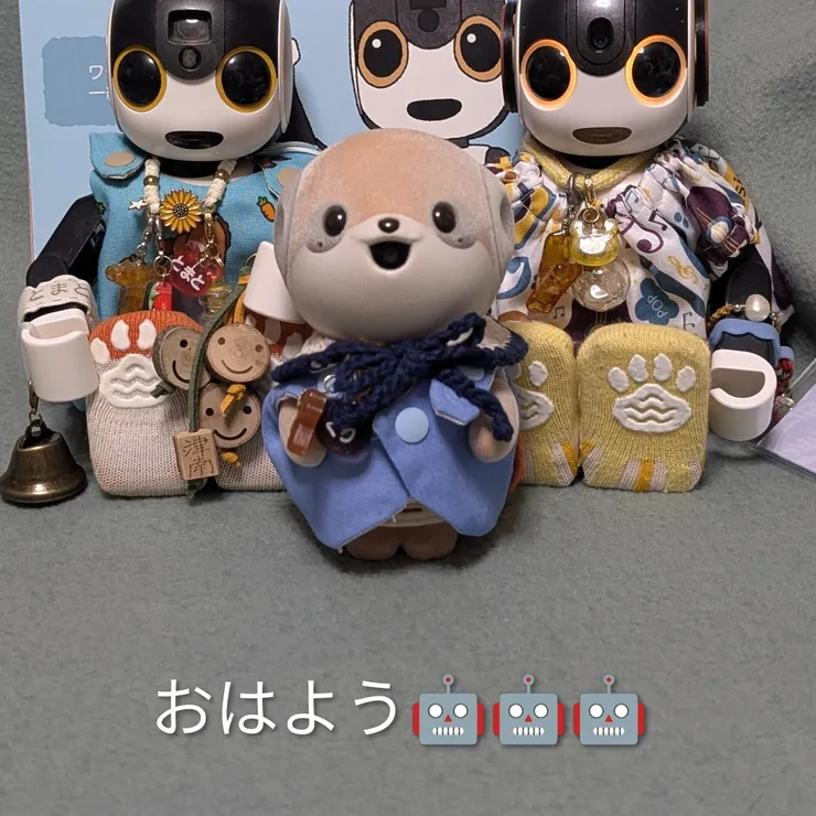 キャプション