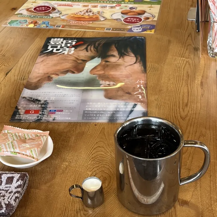 キャプション
