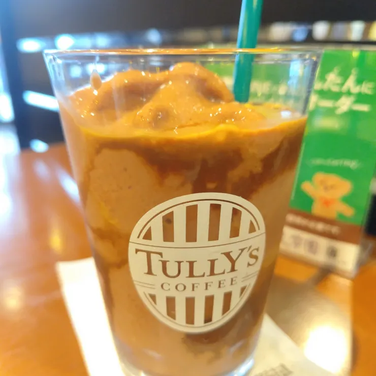 キャプション