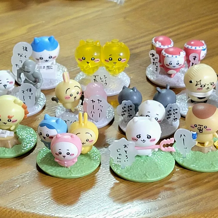 キャプション