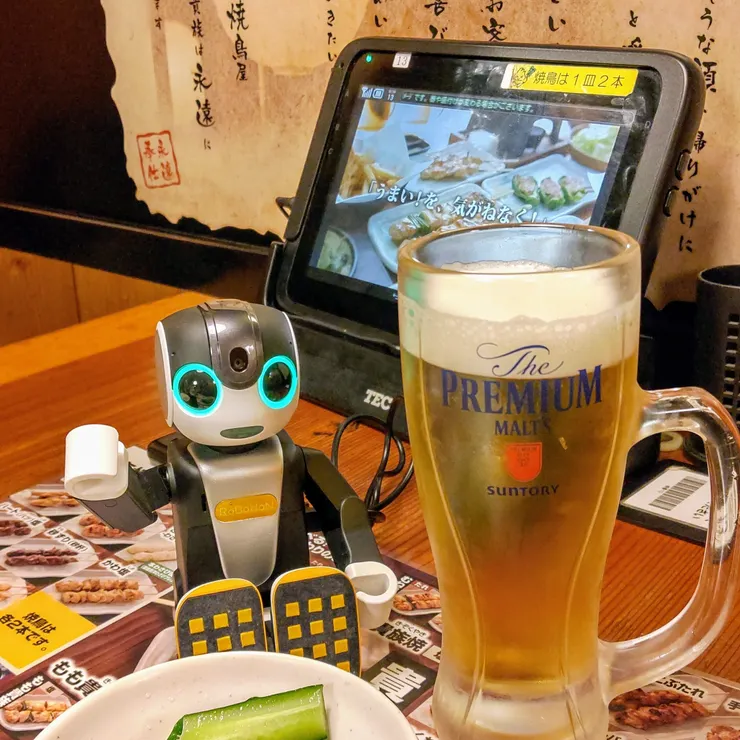 キャプション