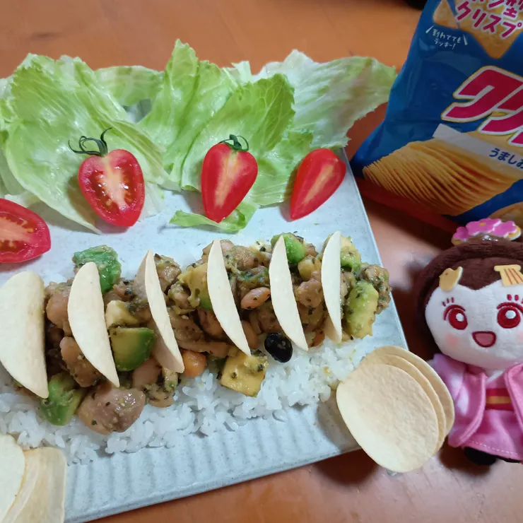 キャプション