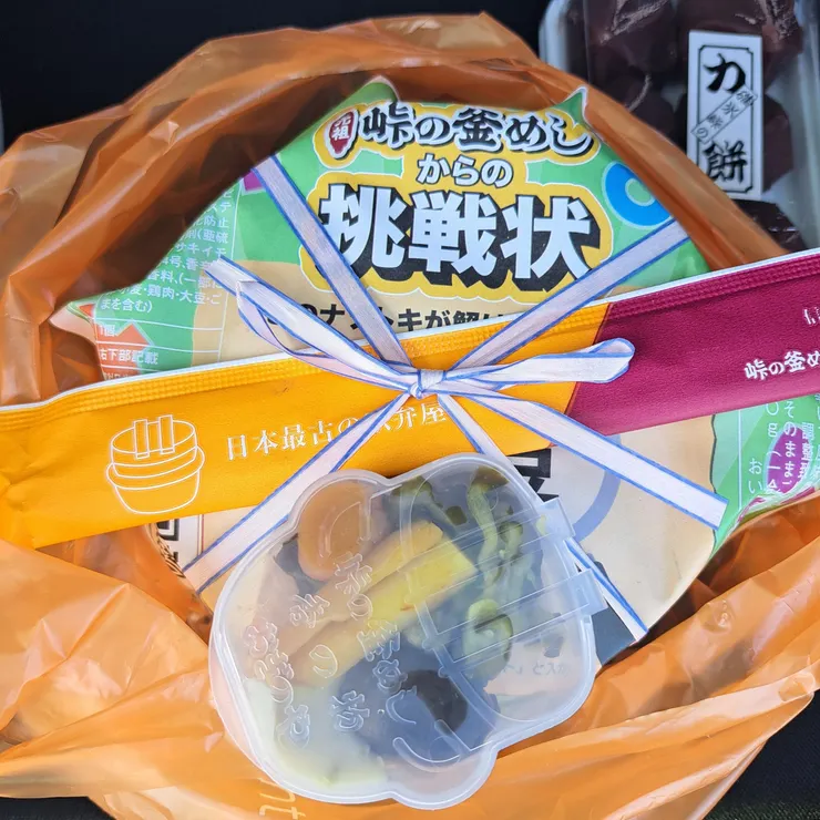 キャプション